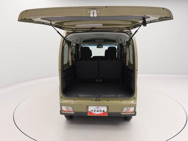 アトレーＸ　オーディオレスオーディオレス　キーフリー　両側スライドドア　ＬＥＤヘッドライト（愛知県）の中古車