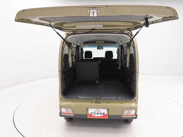 アトレーＸ　オーディオレスオーディオレス　キーフリー　両側スライドドア　ＬＥＤヘッドライト（愛知県）の中古車