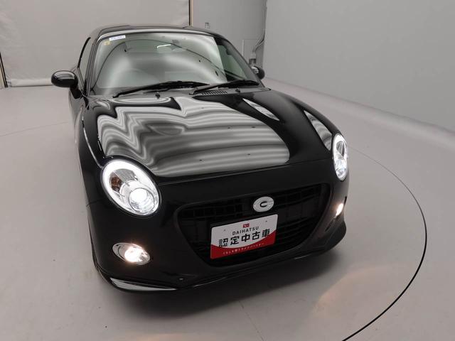 コペンセロキーフリー　プッシュスタート　ステアリングスイッチ　オートエアコン（愛知県）の中古車
