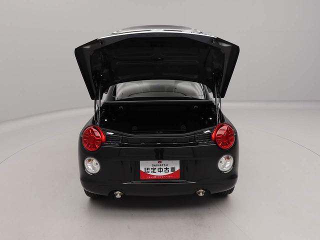 コペンセロキーフリー　プッシュスタート　ステアリングスイッチ　オートエアコン（愛知県）の中古車