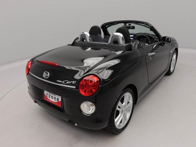 コペンセロキーフリー　プッシュスタート　ステアリングスイッチ　オートエアコン（愛知県）の中古車