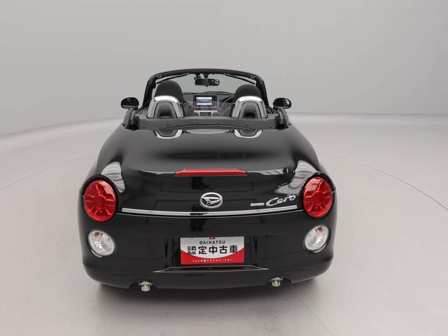 コペンセロキーフリー　プッシュスタート　ステアリングスイッチ　オートエアコン（愛知県）の中古車