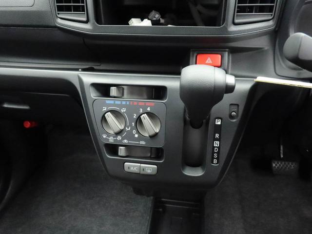 ミライースＬ　ＳＡIII　キーレス　アイドリングストップ　禁煙車キーレス　アイドリングストップ　ワンオーナー　禁煙車（愛知県）の中古車