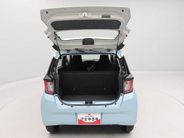 ミライースＬ　ＳＡIII　キーレス　アイドリングストップ　禁煙車キーレス　アイドリングストップ　ワンオーナー　禁煙車（愛知県）の中古車