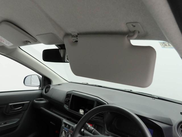 ミライースＬ　ＳＡIII　キーレス　アイドリングストップ　禁煙車キーレス　アイドリングストップ　ワンオーナー　禁煙車（愛知県）の中古車