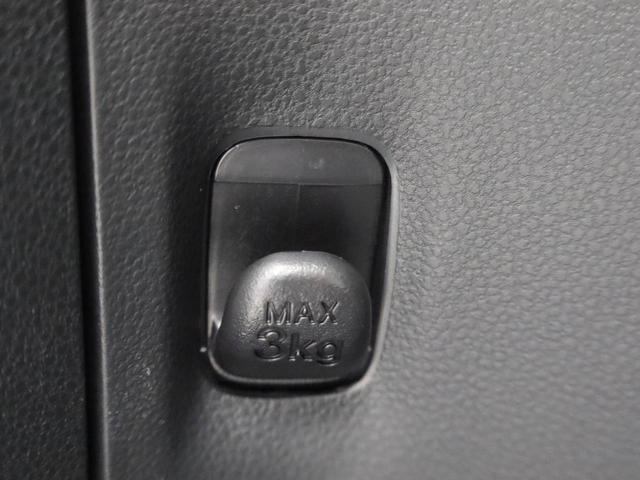 ミライースＬ　ＳＡIII　キーレス　アイドリングストップ　禁煙車キーレス　アイドリングストップ　ワンオーナー　禁煙車（愛知県）の中古車