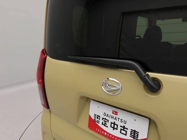 タントＸ　バックカメラ　両側電動スライドドア　ＬＥＤヘッドライトバックカメラ　キーフリー　イモビライザー　アイドリングストップ　両側電動スライドドア　ＬＥＤヘッドライト　ワンオーナー　禁煙車（愛知県）の中古車