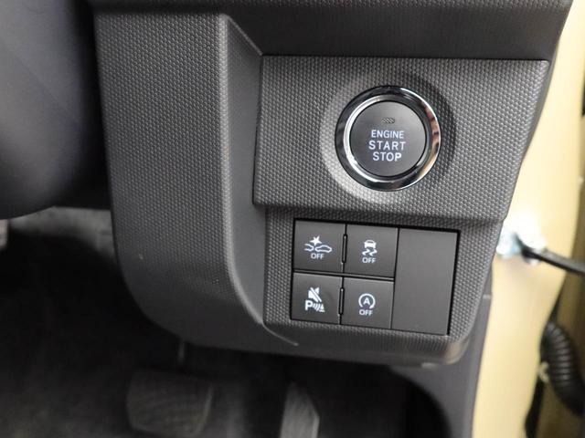 タフトＧワンオーナー　衝突回避支援ブレーキ　車線逸脱警報　バックカメラ　キーフリー　プッシュスタート　ＬＥＤヘッドランプ　アルミホイール　アイドリングストップ　エアバック　ＡＢＳ　ＣＶＴ（愛知県）の中古車