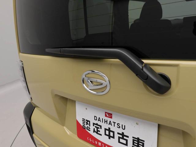 タフトＧワンオーナー　衝突回避支援ブレーキ　車線逸脱警報　バックカメラ　キーフリー　プッシュスタート　ＬＥＤヘッドランプ　アルミホイール　アイドリングストップ　エアバック　ＡＢＳ　ＣＶＴ（愛知県）の中古車