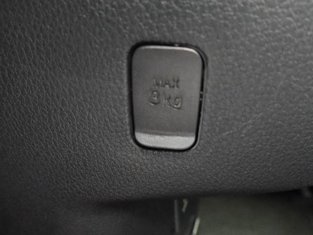 ムーヴキャンバスストライプスＧ　オーディオレスオーディオレス　電子パーキング　バックカメラ　両側電動スライドドア　ＬＥＤヘッドライト　キーフリー（愛知県）の中古車