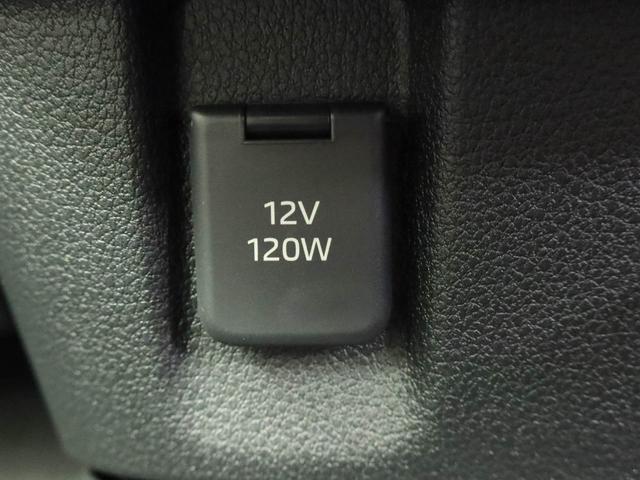ムーヴキャンバスストライプスＧ　オーディオレスオーディオレス　電子パーキング　バックカメラ　両側電動スライドドア　ＬＥＤヘッドライト　キーフリー（愛知県）の中古車