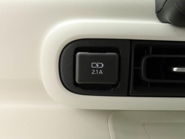 ムーヴキャンバスストライプスＧ　オーディオレスオーディオレス　電子パーキング　バックカメラ　両側電動スライドドア　ＬＥＤヘッドライト　キーフリー（愛知県）の中古車