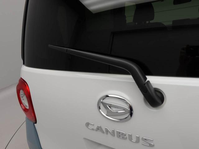 ムーヴキャンバスストライプスＧ　オーディオレスオーディオレス　電子パーキング　バックカメラ　両側電動スライドドア　ＬＥＤヘッドライト　キーフリー（愛知県）の中古車