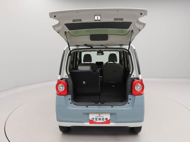ムーヴキャンバスストライプスＧ　オーディオレスオーディオレス　電子パーキング　バックカメラ　両側電動スライドドア　ＬＥＤヘッドライト　キーフリー（愛知県）の中古車