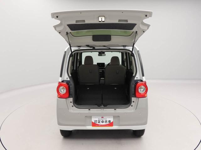 ムーヴキャンバスストライプスＧ（愛知県）の中古車