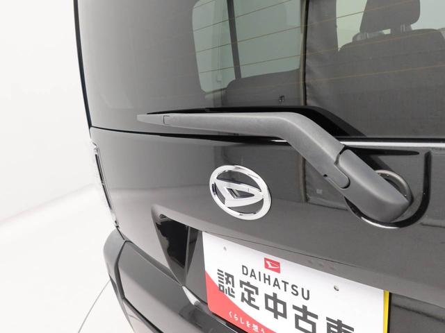 タフトＧエアコン　パワステ　パワーウィンドウ　ＡＢＳ　エアバック　キーレス（愛知県）の中古車