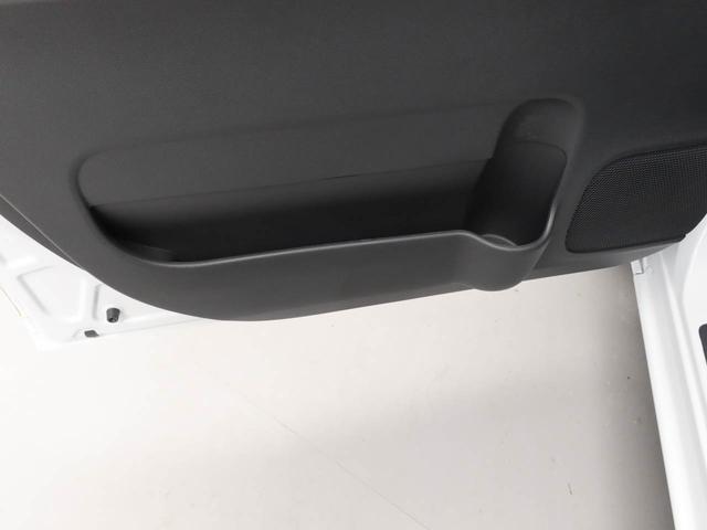 ムーヴキャンバスストライプスＸワンオーナー　衝突回避支援ブレーキ　車線逸脱警報　バックカメラ　両側電動スライドドア　キーフリー　プッシュスタート　ＬＥＤヘッドランプ　アイドリングストップ　エアバック　ＡＢＳ　ＣＶＴ　イモビライザー（愛知県）の中古車