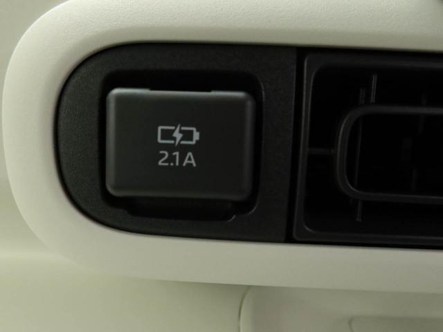 ムーヴキャンバスストライプスＸワンオーナー　衝突回避支援ブレーキ　車線逸脱警報　バックカメラ　両側電動スライドドア　キーフリー　プッシュスタート　ＬＥＤヘッドランプ　アイドリングストップ　エアバック　ＡＢＳ　ＣＶＴ　イモビライザー（愛知県）の中古車