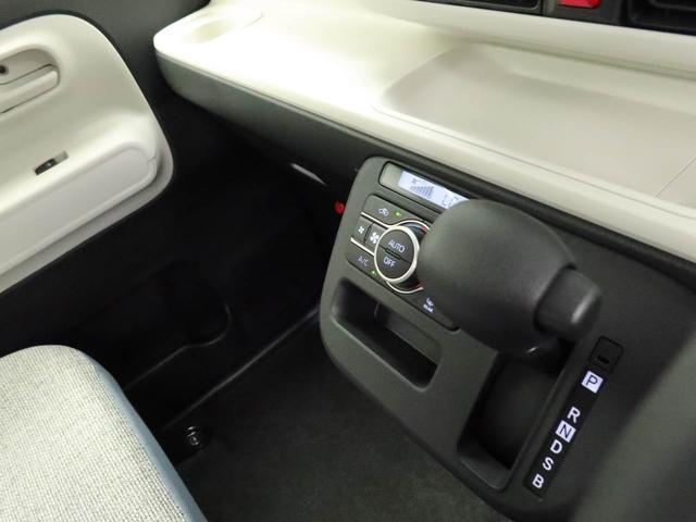ムーヴキャンバスストライプスＸワンオーナー　衝突回避支援ブレーキ　車線逸脱警報　バックカメラ　両側電動スライドドア　キーフリー　プッシュスタート　ＬＥＤヘッドランプ　アイドリングストップ　エアバック　ＡＢＳ　ＣＶＴ　イモビライザー（愛知県）の中古車