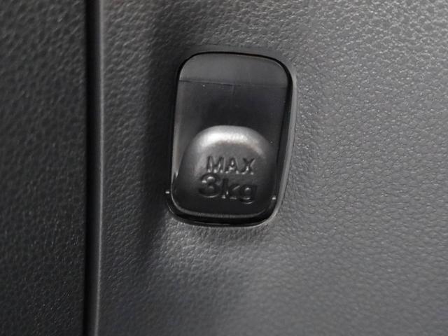 ミライースＬ　ＳＡIIIエアコン　パワステ　パワーウィンドウ　ＡＢＳ　エアバック　キーレス（愛知県）の中古車