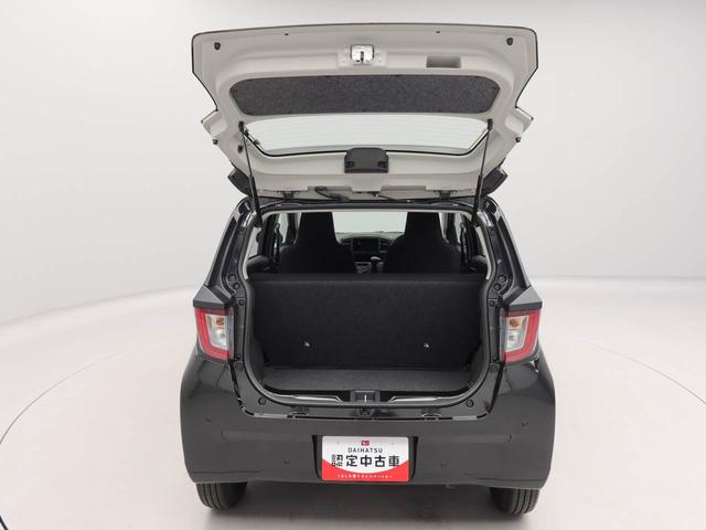 ミライースＬ　ＳＡIIIエアコン　パワステ　パワーウィンドウ　ＡＢＳ　エアバック　キーレス（愛知県）の中古車