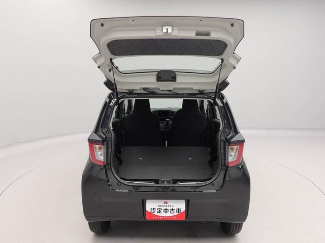 ミライースＬ　ＳＡIIIエアコン　パワステ　パワーウィンドウ　ＡＢＳ　エアバック　キーレス（愛知県）の中古車