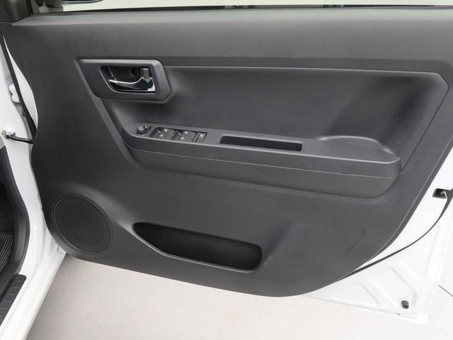 ミライースＸ　ＳＡIII（愛知県）の中古車