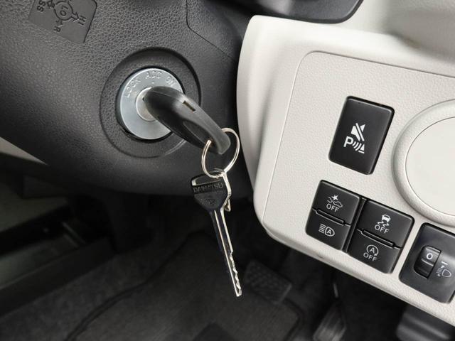 ミライースＸ　ＳＡIII（愛知県）の中古車
