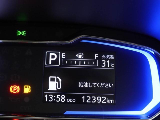 ミライースＸ　ＳＡIII（愛知県）の中古車