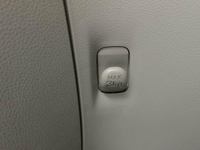 ミライースＸ　ＳＡIII（愛知県）の中古車