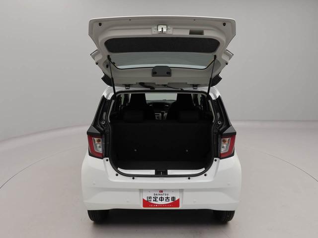 ミライースＸ　ＳＡIII（愛知県）の中古車