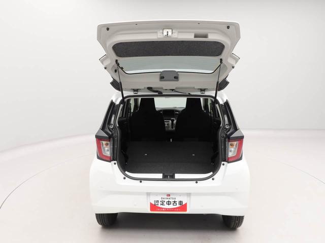 ミライースＸ　ＳＡIII（愛知県）の中古車