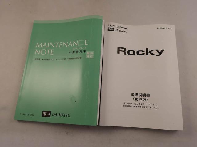 ロッキーＬ　バックカメラ　ＬＥＤヘッドライト　キーフリーバックカメラ　ＬＥＤヘッドライト　キーフリー　イモビライザー　アイドリングストップ　ワンオーナー　禁煙車（愛知県）の中古車
