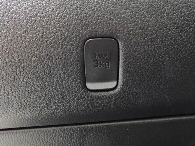 ハイゼットトラックＥＸＴＬＥＤヘッドライト　キーフリーシステム　４ＷＤ（愛知県）の中古車