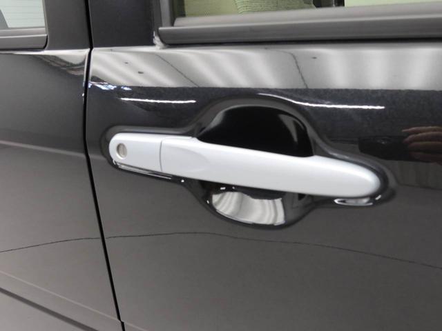 ミラトコットＬ　ＳＡIIIキーレスエントリー　スマートアシストＩＩＩ（愛知県）の中古車