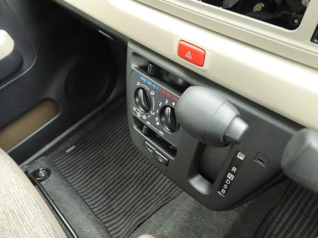 ミラトコットＬ　ＳＡIIIキーレスエントリー　スマートアシストＩＩＩ（愛知県）の中古車