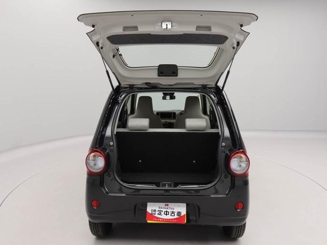 ミラトコットＬ　ＳＡIIIキーレスエントリー　スマートアシストＩＩＩ（愛知県）の中古車