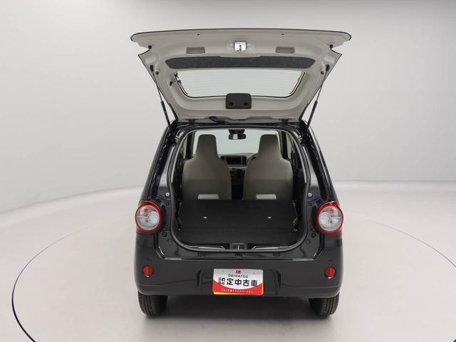 ミラトコットＬ　ＳＡIIIキーレスエントリー　スマートアシストＩＩＩ（愛知県）の中古車