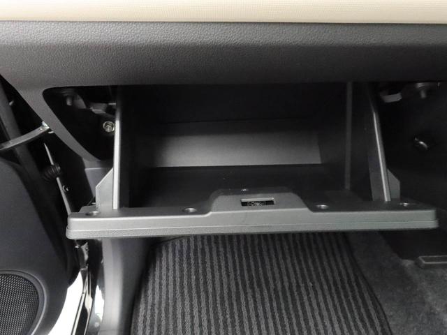 ミラトコットＬ　ＳＡIII　ＬＥＤヘッドライト　ＣＶＴＬＥＤヘッドライト　ＣＶＴ（愛知県）の中古車