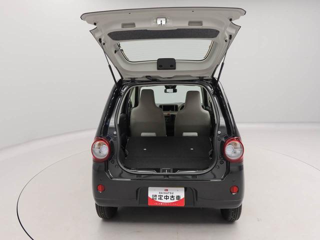 ミラトコットＬ　ＳＡIII　ＬＥＤヘッドライト　ＣＶＴＬＥＤヘッドライト　ＣＶＴ（愛知県）の中古車