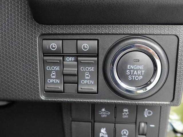 タントファンクロス両側電動スライドドア　ＬＥＤヘッドライト　スマートアシスト（愛知県）の中古車