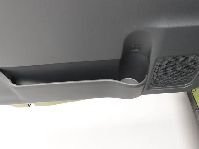 タントファンクロス両側電動スライドドア　ＬＥＤヘッドライト　スマートアシスト（愛知県）の中古車