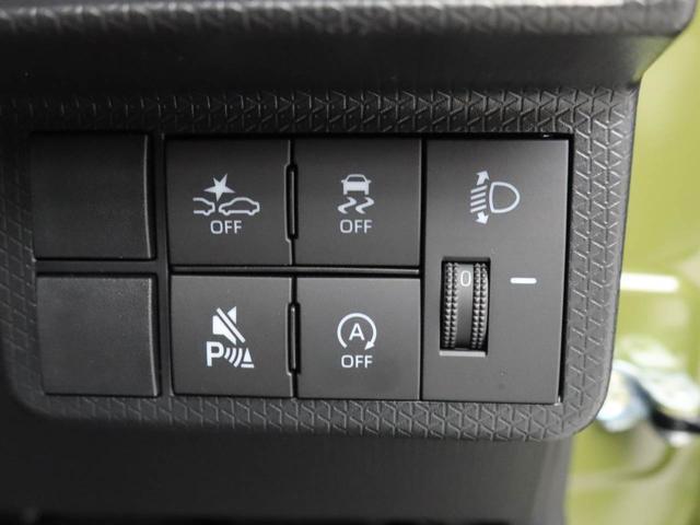 タントファンクロス両側電動スライドドア　ＬＥＤヘッドライト　スマートアシスト（愛知県）の中古車