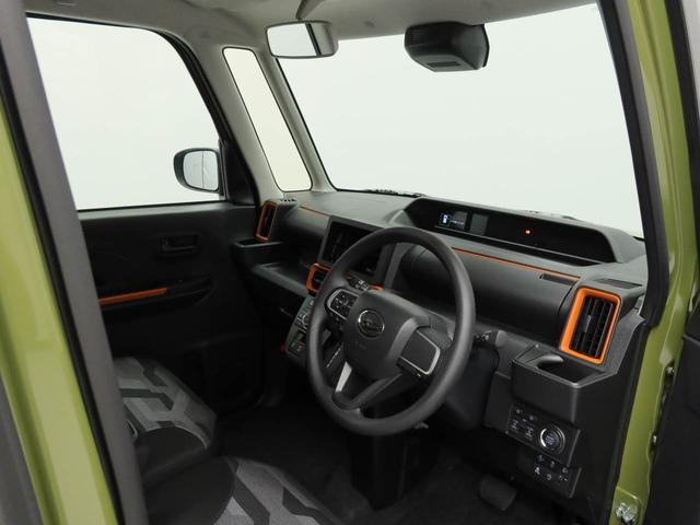 タントファンクロス両側電動スライドドア　ＬＥＤヘッドライト　スマートアシスト（愛知県）の中古車