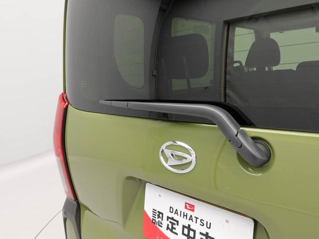 タントファンクロス両側電動スライドドア　ＬＥＤヘッドライト　スマートアシスト（愛知県）の中古車