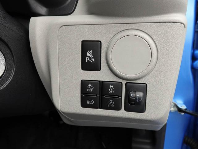 ミライースＸ　ＳＡIII　　オーディオレス　キーレスオーディオレス　キーレス　ＬＥＤヘッドライト　オートライト　コーナーセンサー　リヤプライバシーガラス　リヤワイパー　電動格納ドアミラー（愛知県）の中古車