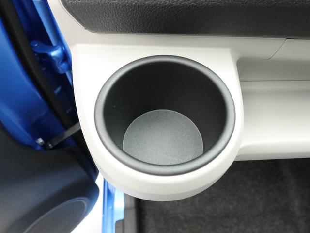 ミライースＸ　ＳＡIII　　オーディオレス　キーレスオーディオレス　キーレス　ＬＥＤヘッドライト　オートライト　コーナーセンサー　リヤプライバシーガラス　リヤワイパー　電動格納ドアミラー（愛知県）の中古車