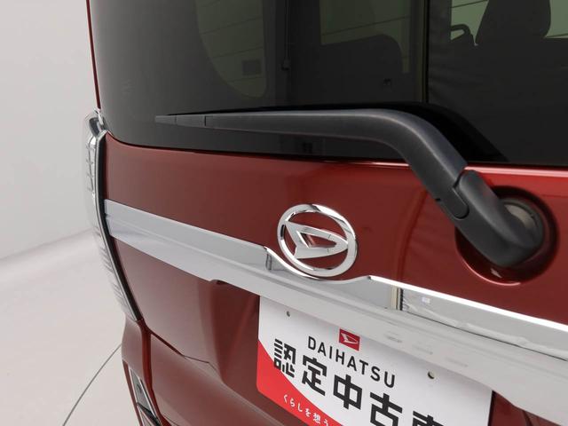 タントウェルカムシートリフト　カスタムＲＳスタイルセレクション（愛知県）の中古車