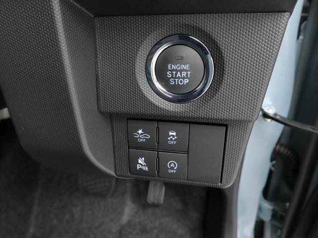 タフトＧ　クロムベンチャー（愛知県）の中古車