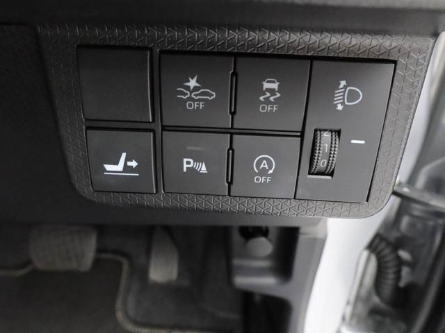 タントＸスペシャル　メモリーナビメモリーナビ　バックカメラ　ＥＴＣ　ＬＥＤヘッドライト　両側スライドドア　キーフリー（愛知県）の中古車